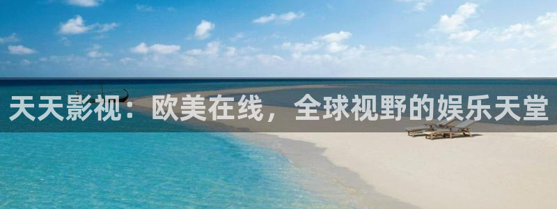 国产6080yy电影在线看